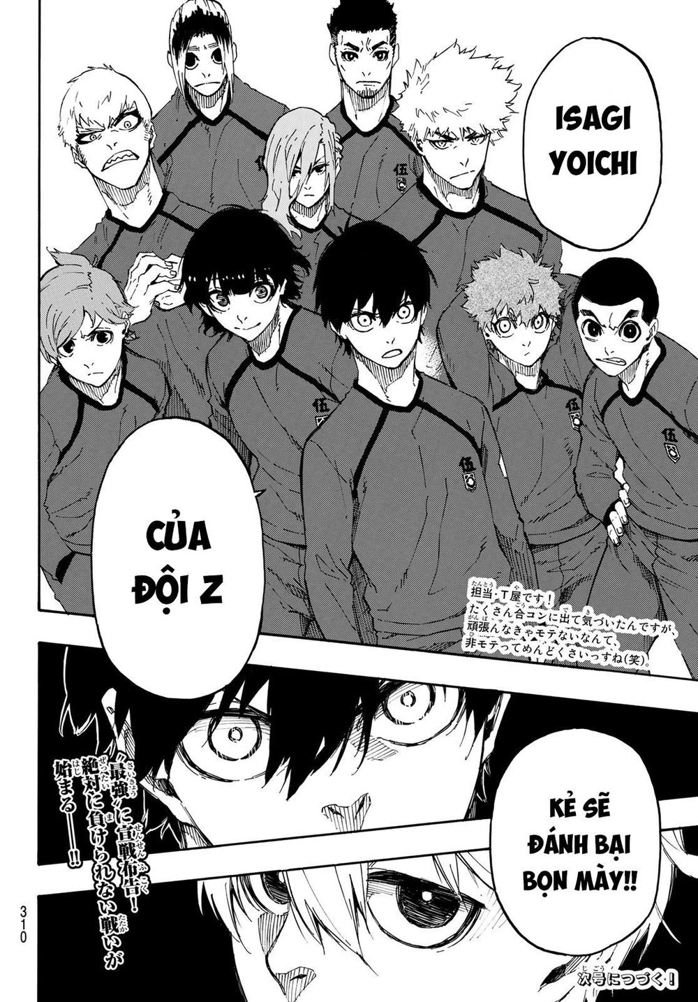 Blue Lock Chap 22 - Next Chap 23