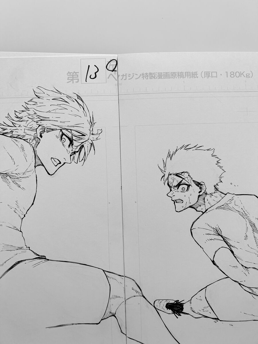 Blue Lock Chap 227 - Next Chap 228