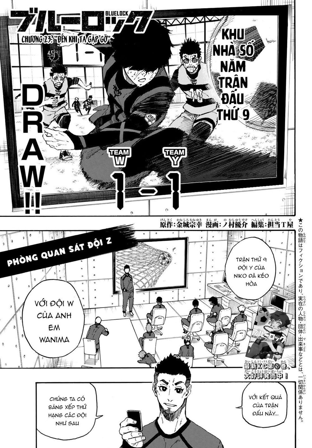 Blue Lock Chap 23 - Next Chap 24