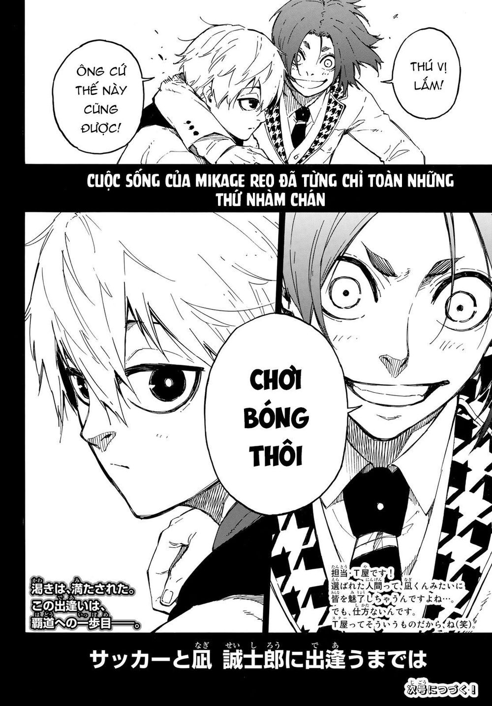 Blue Lock Chap 23 - Next Chap 24