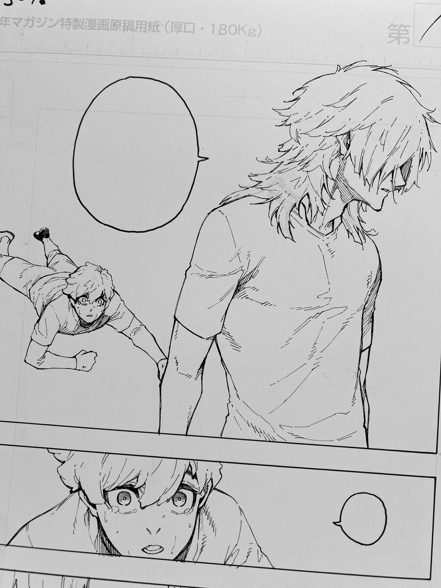 Blue Lock Chap 243 - Next Chap 244