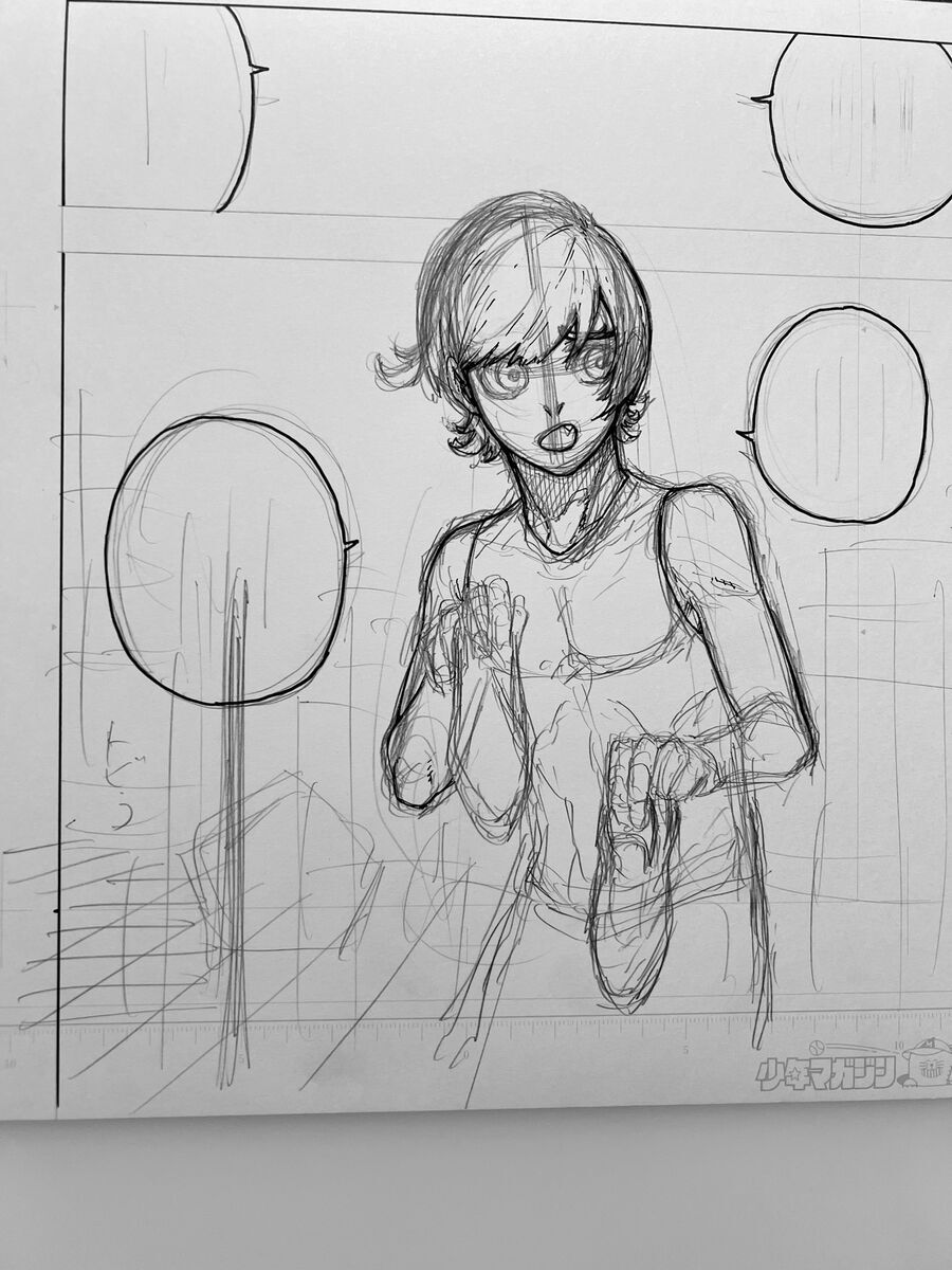 Blue Lock Chap 246 - Next Chap 247
