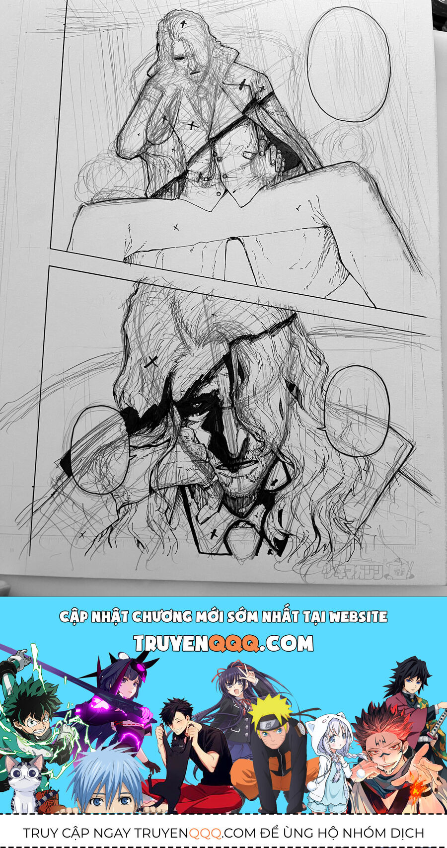Blue Lock Chap 248 - Next Chap 249