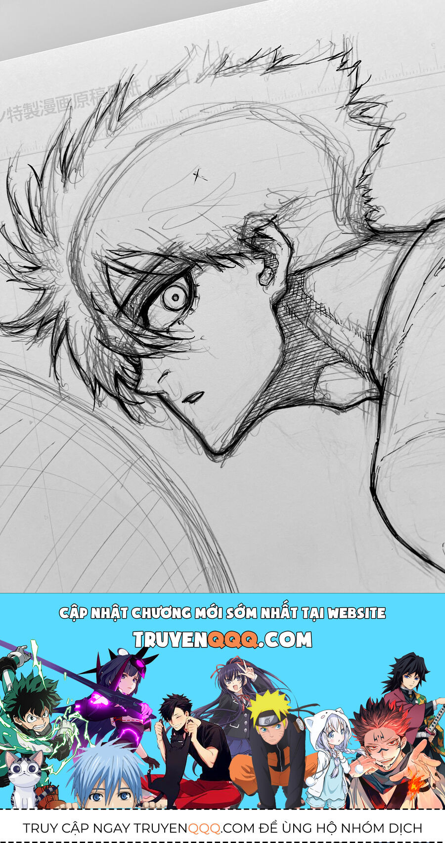 Blue Lock Chap 249 - Next Chap 250