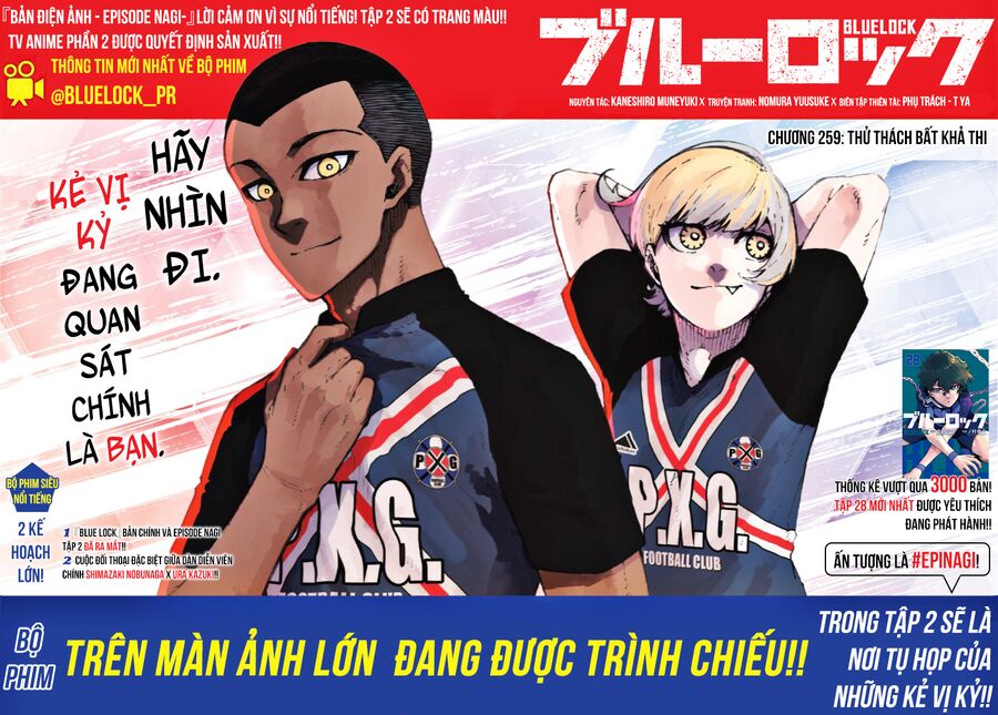 Blue Lock Chap 259 - Next Chap 260