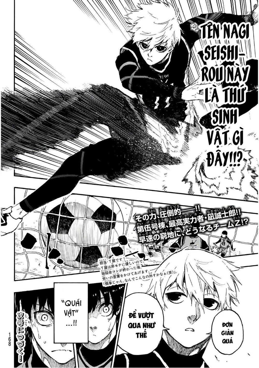 Blue Lock Chap 26 - Next Chap 27