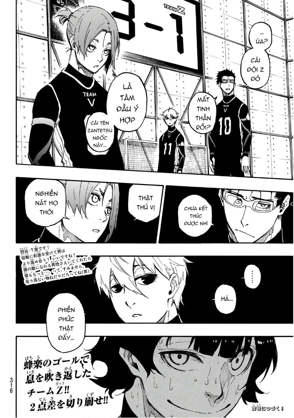 Blue Lock Chap 28 - Next Chap 29