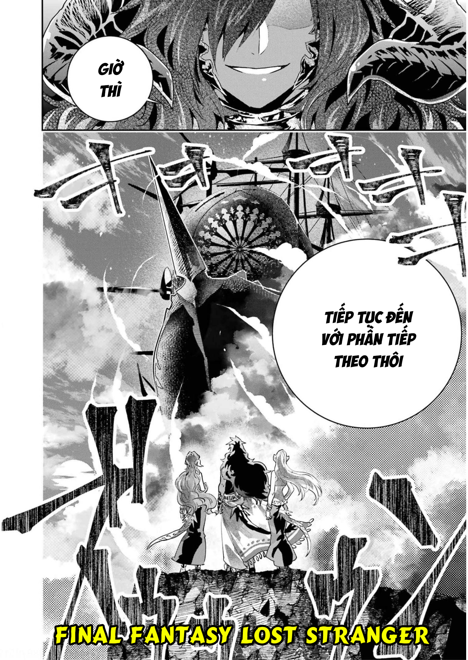 Blue Lock Chap 283 - Next Chap 284