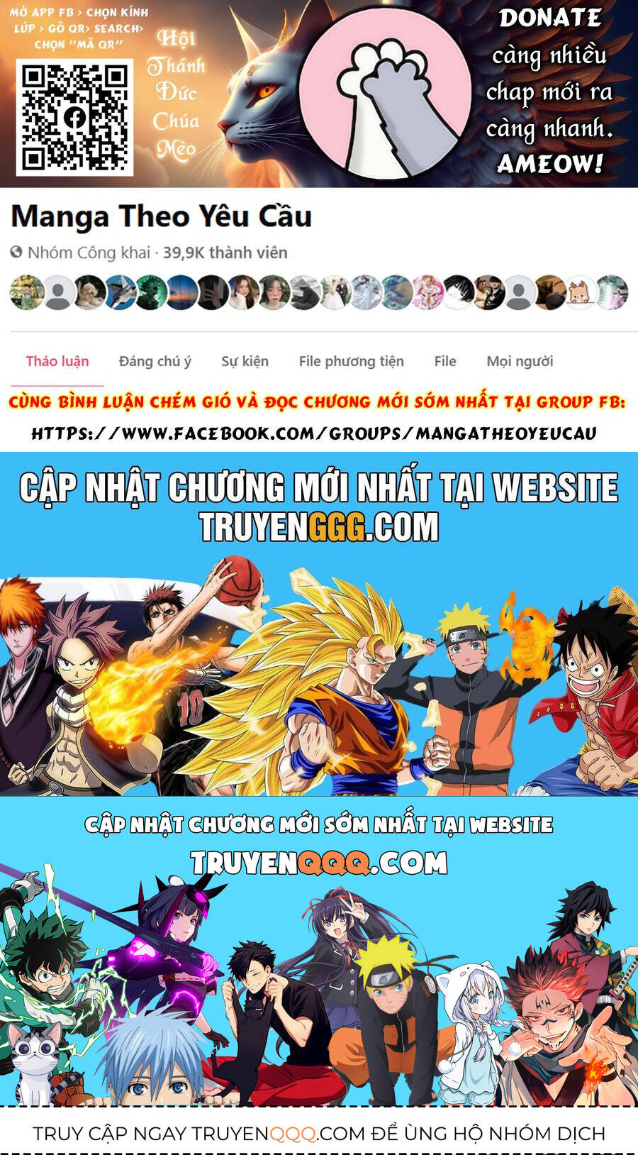 Blue Lock Chap 288 - Next Chap 289