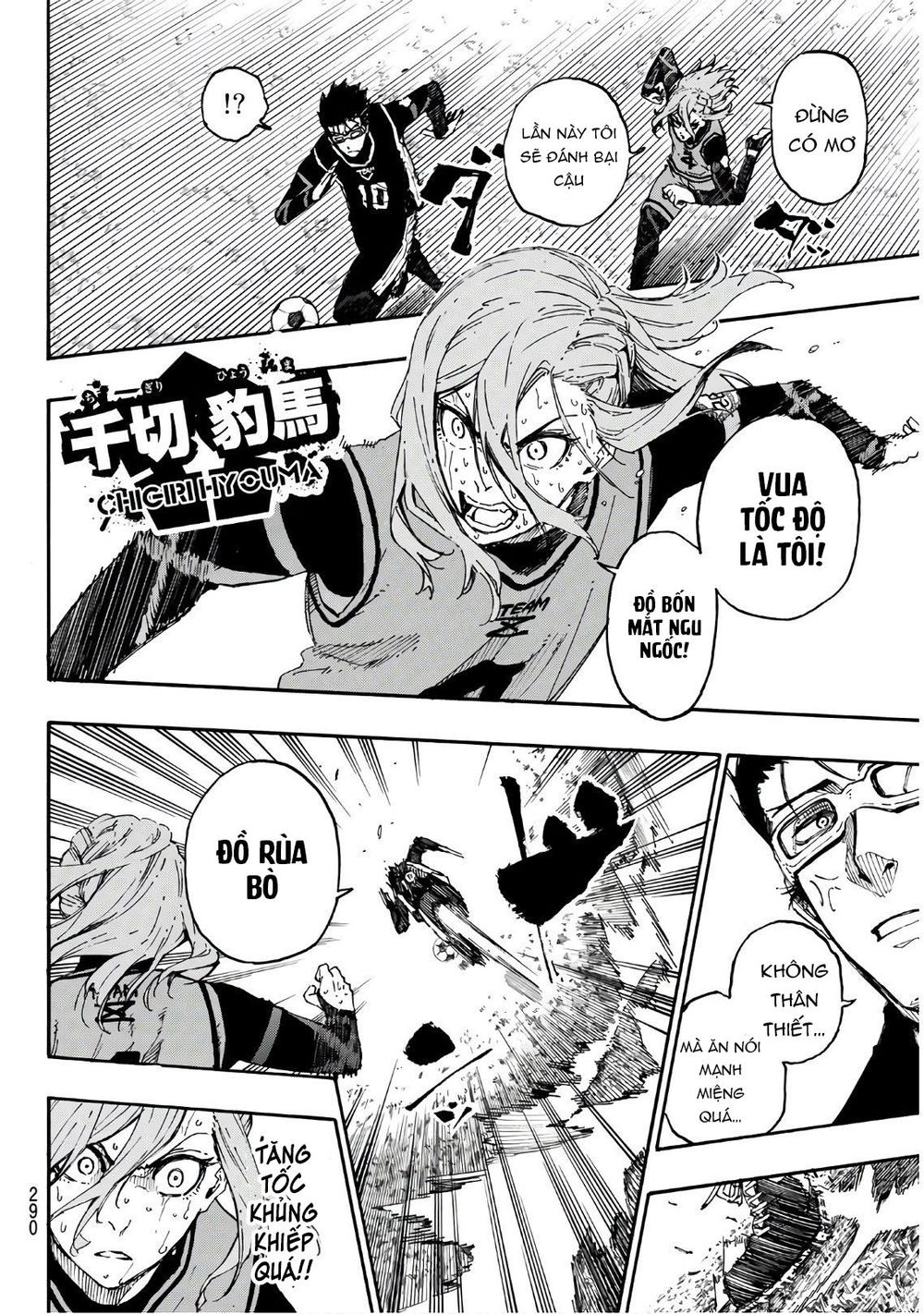 Blue Lock Chap 29 - Next Chap 30