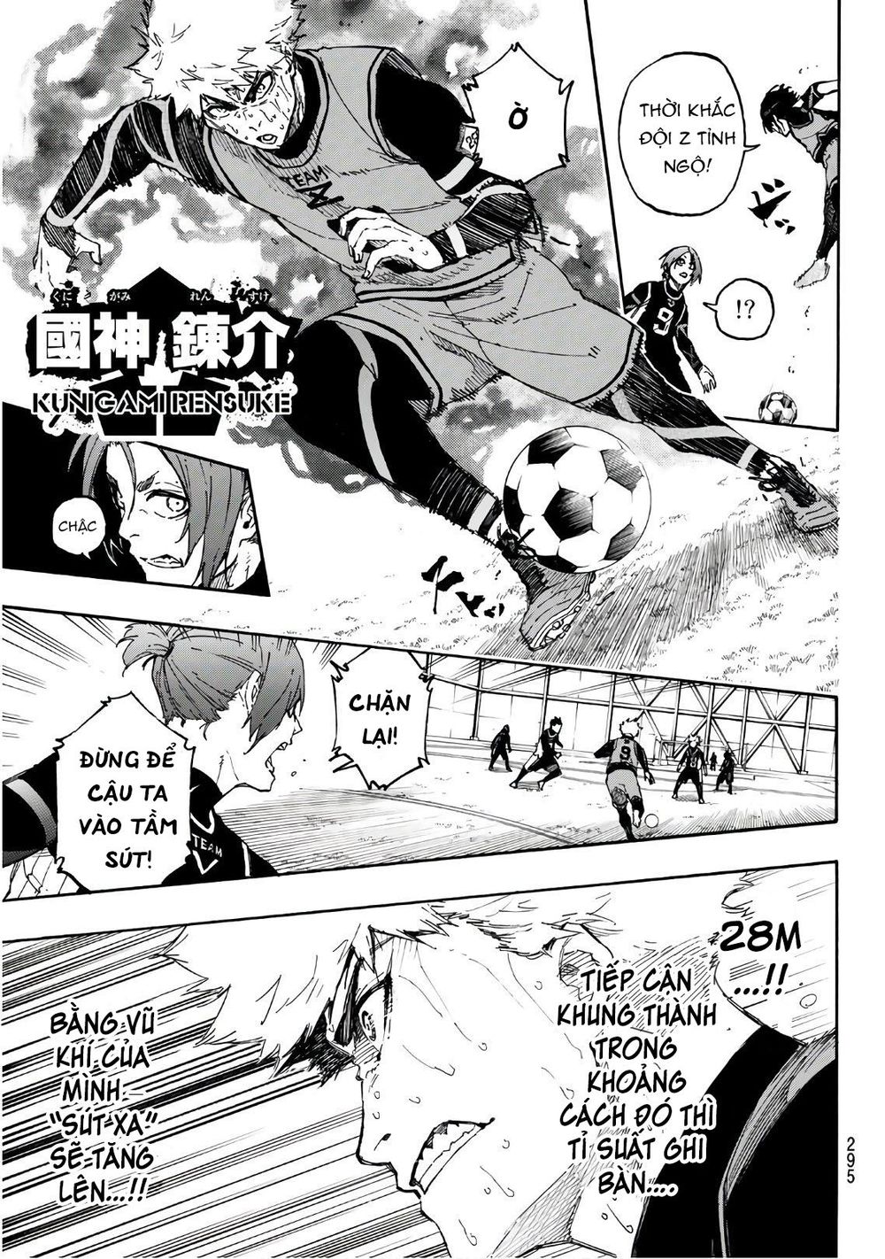 Blue Lock Chap 29 - Next Chap 30