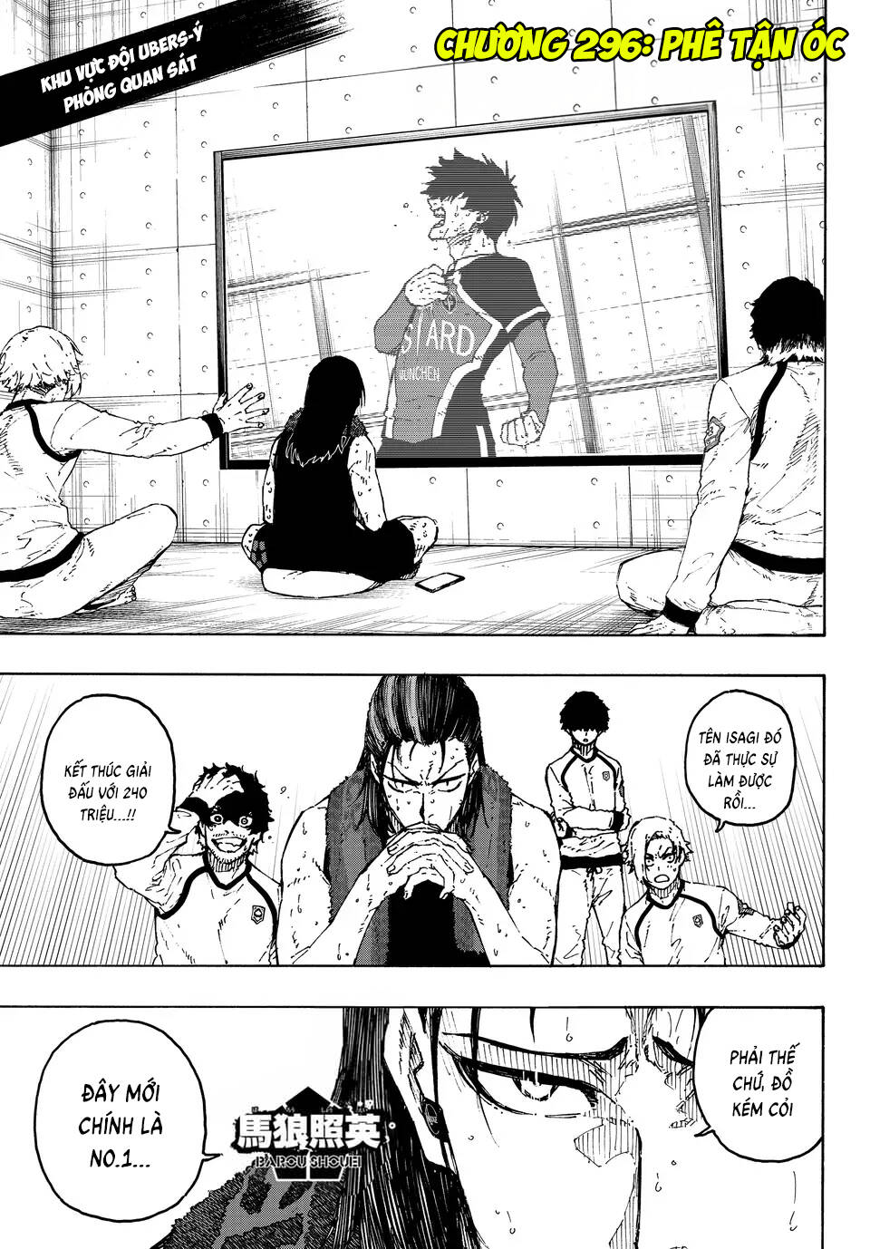 Blue Lock Chap 296 - Next Chap 297