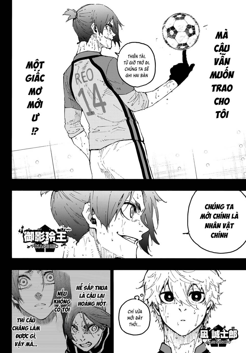Blue Lock Chap 297 - Next Chap 298