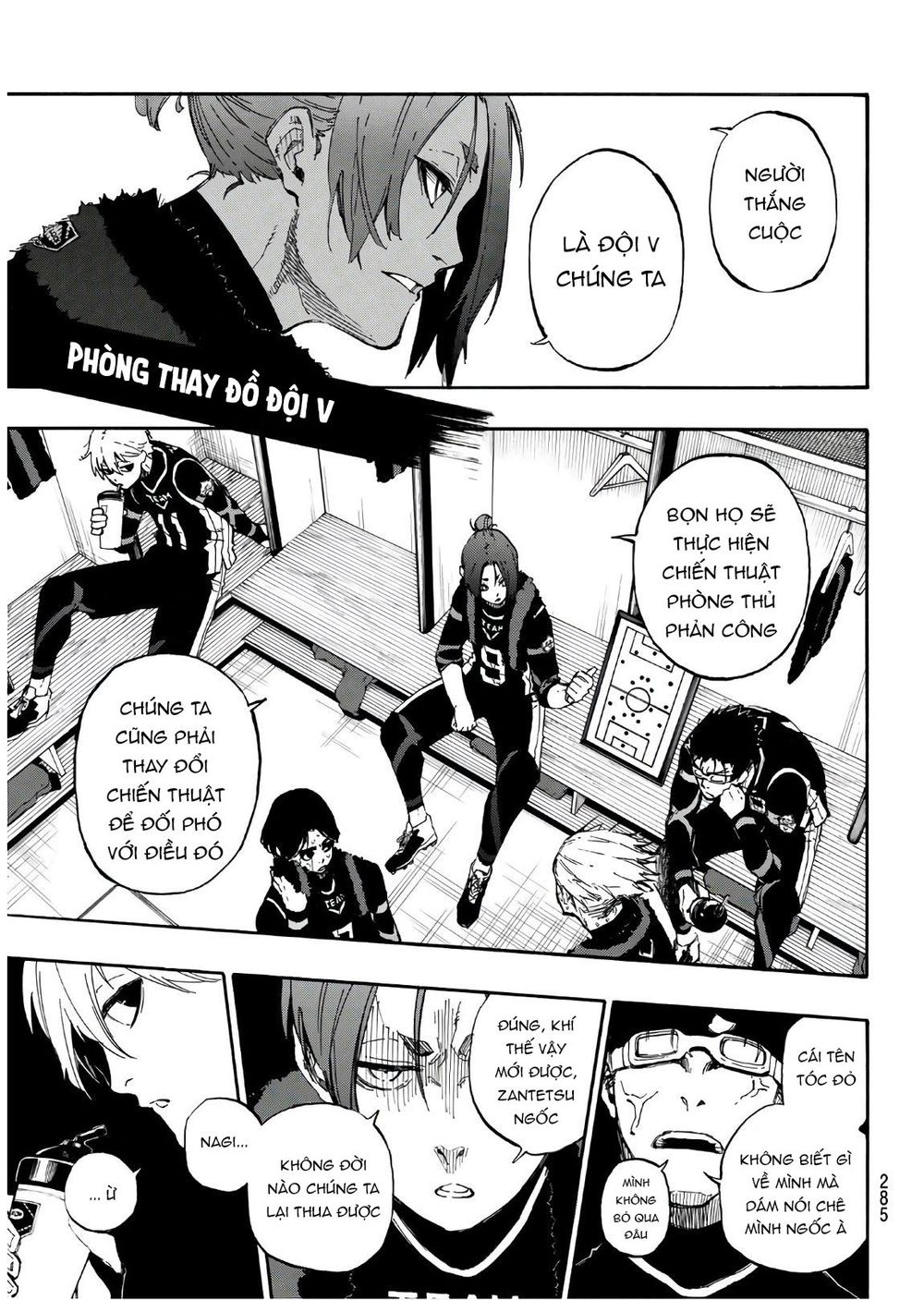 Blue Lock Chap 30 - Next Chap 31