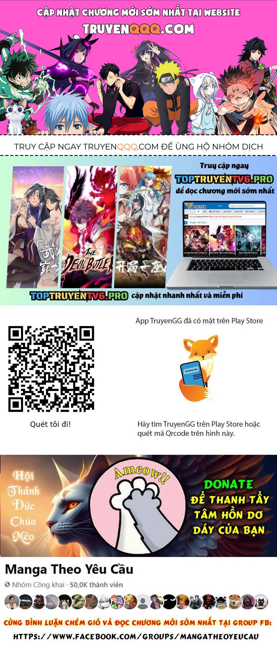 Blue Lock Chap 302 - Next Chap 303