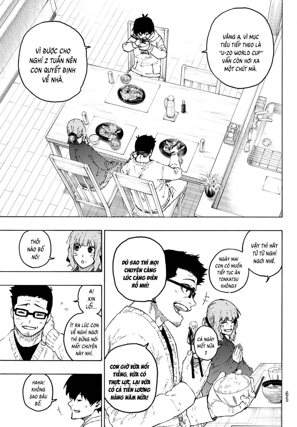 Blue Lock Chap 304 - Next Chap 305