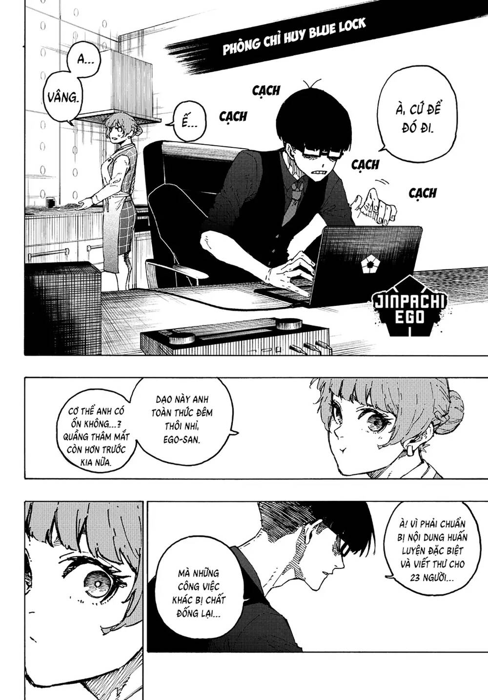 Blue Lock Chap 305 - Next Chap 306