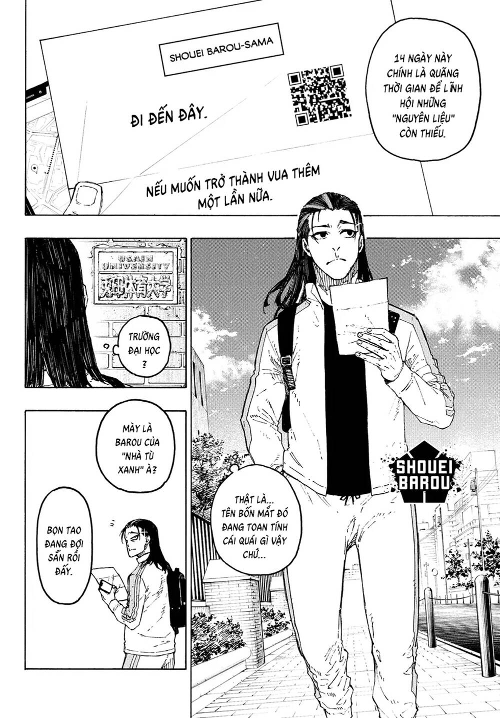 Blue Lock Chap 305 - Next Chap 306