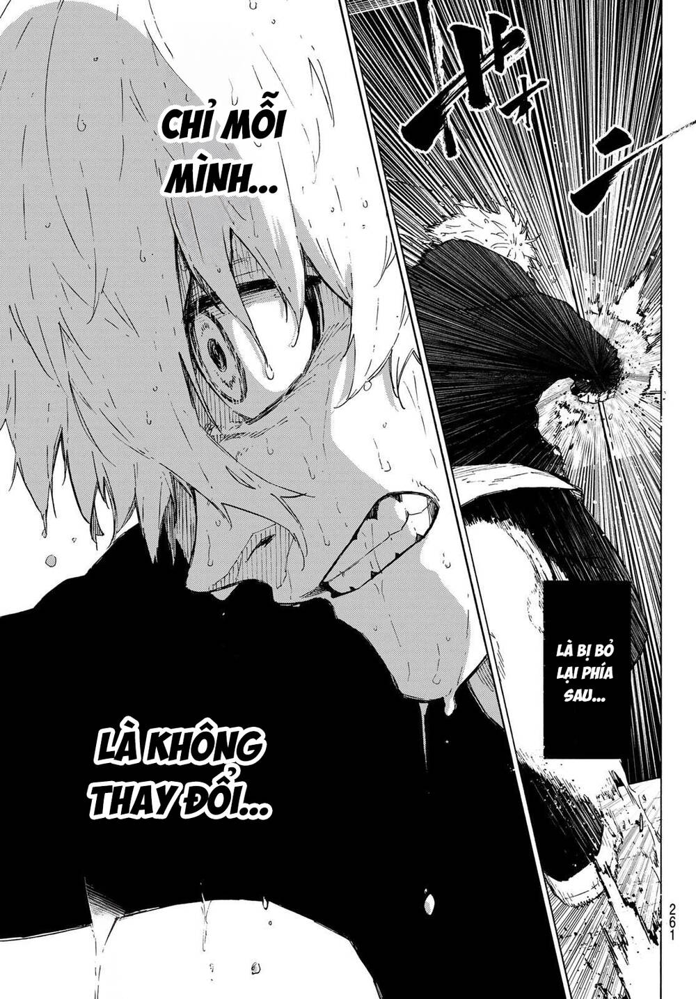 Blue Lock Chap 306 - Next Chap 307