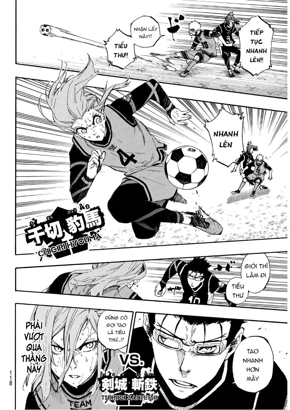 Blue Lock Chap 31 - Next Chap 32