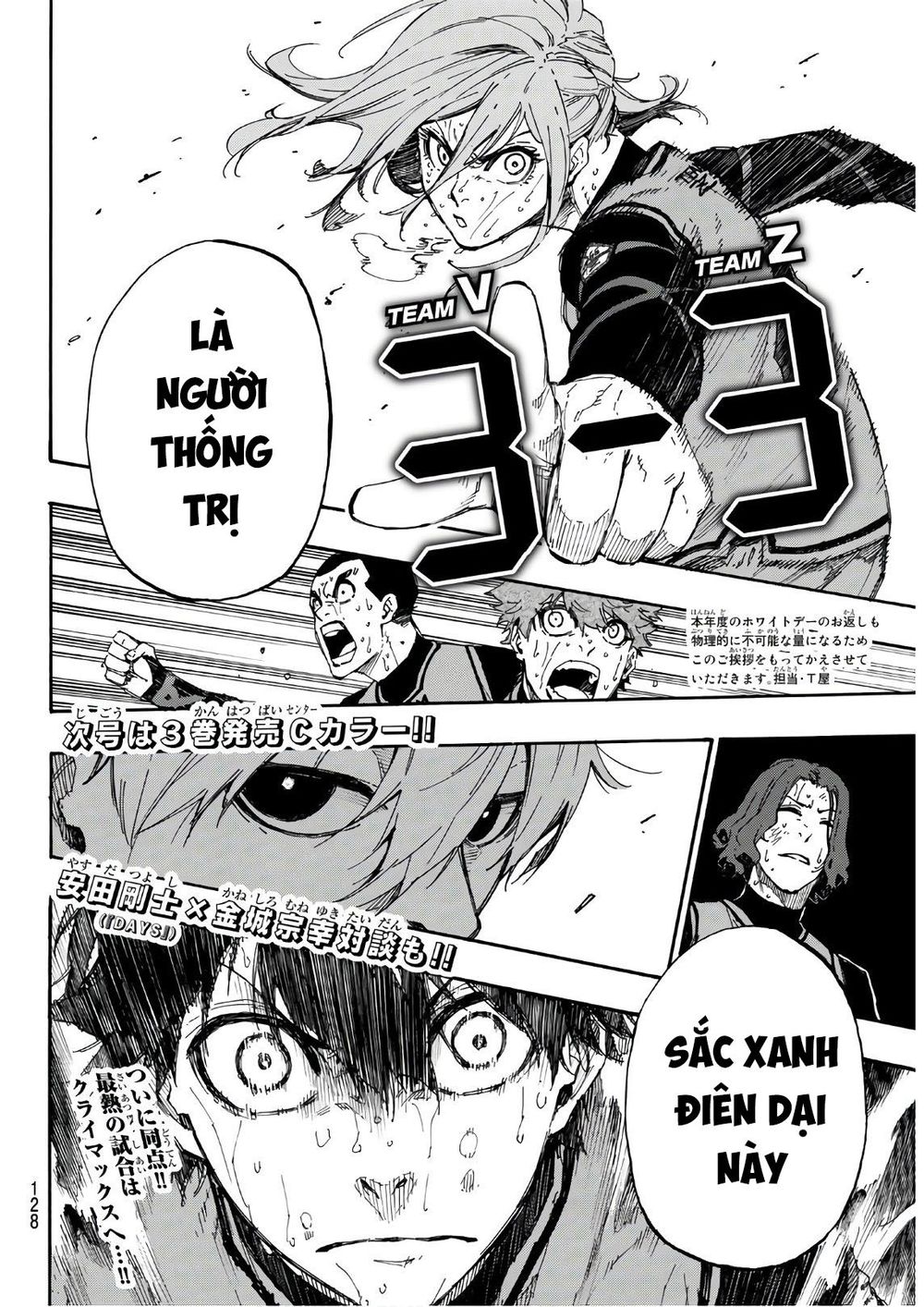 Blue Lock Chap 31 - Next Chap 32