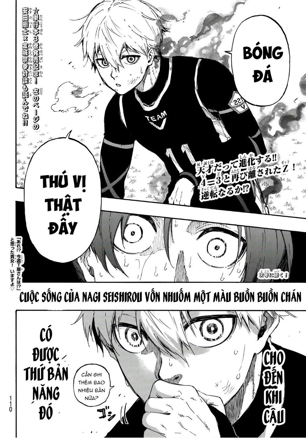 Blue Lock Chap 32 - Next Chap 33