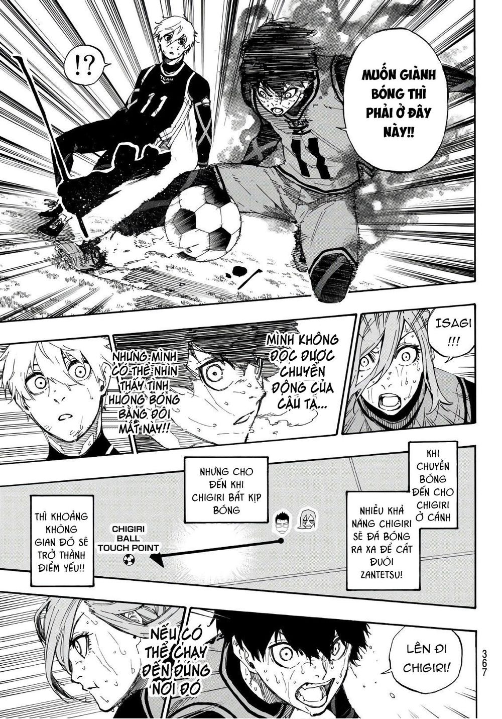 Blue Lock Chap 33 - Next Chap 34