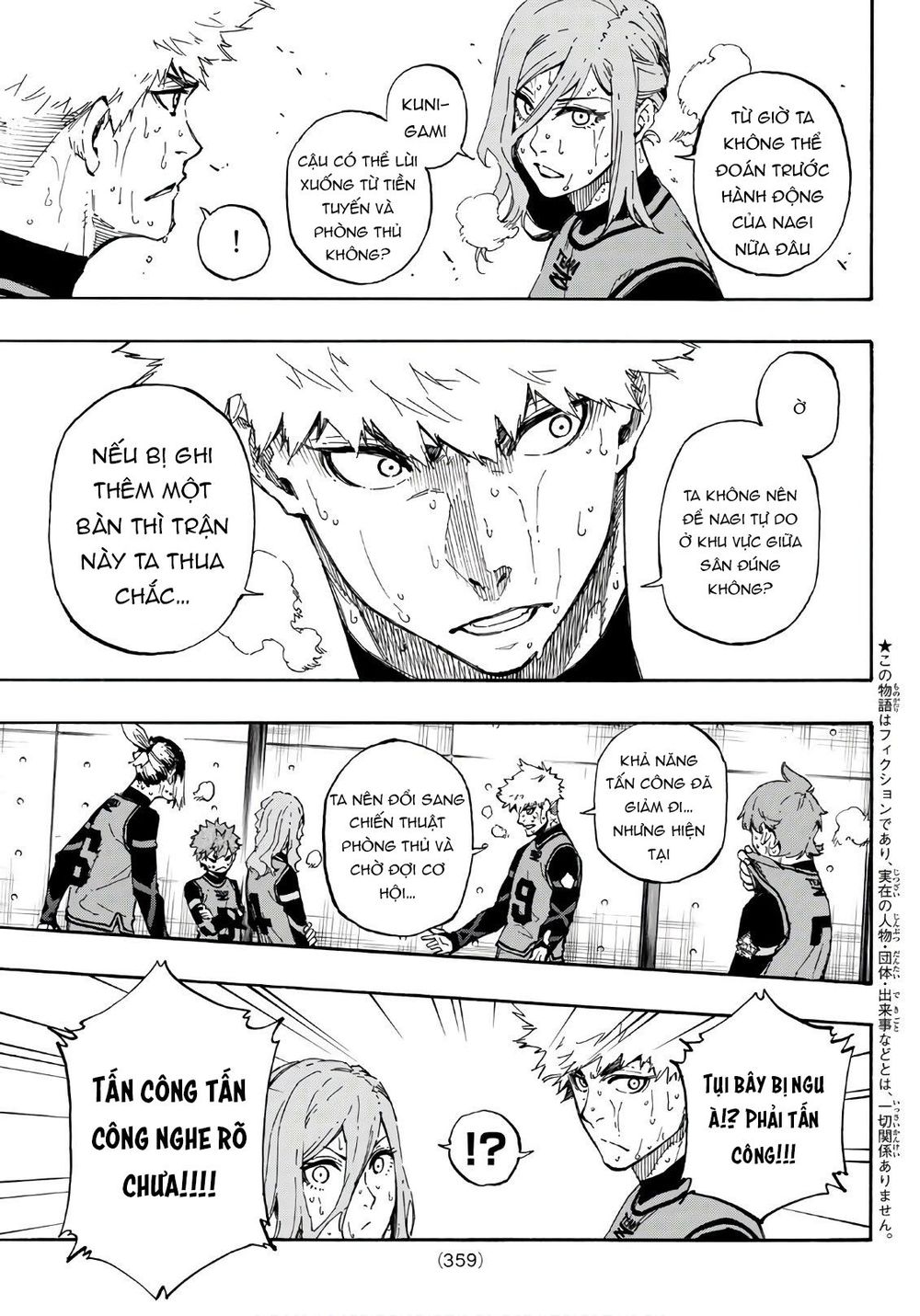 Blue Lock Chap 33 - Next Chap 34