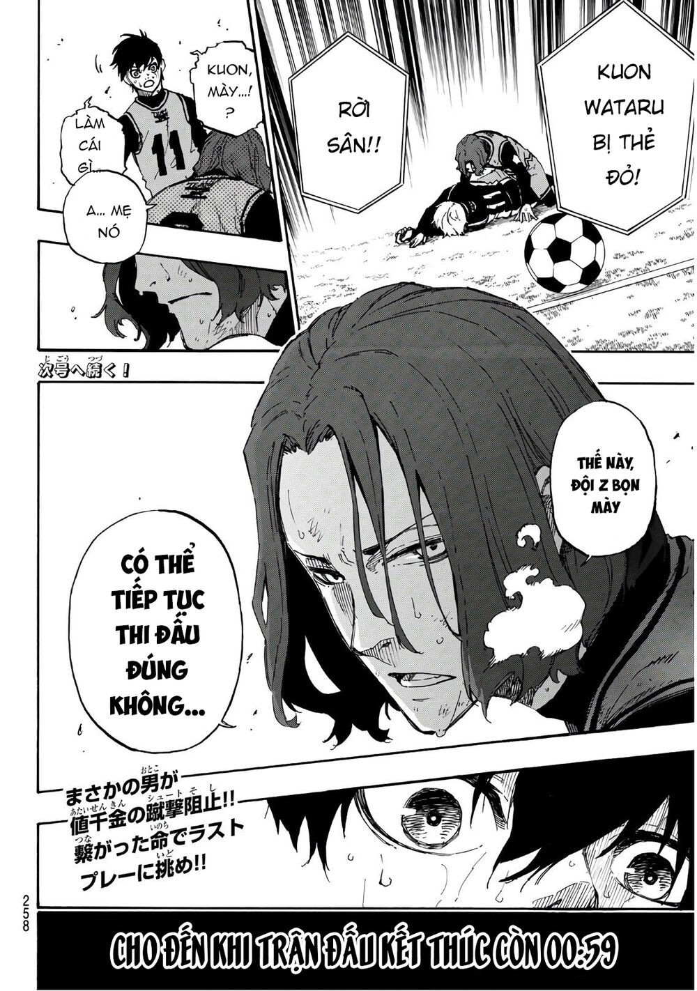 Blue Lock Chap 34 - Next Chap 35