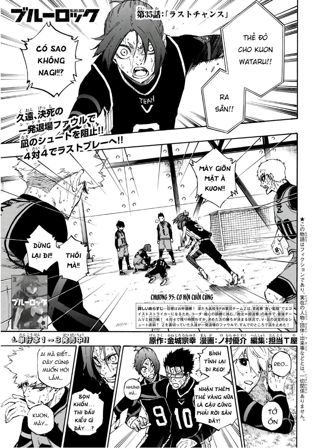Blue Lock Chap 35 - Next Chap 36