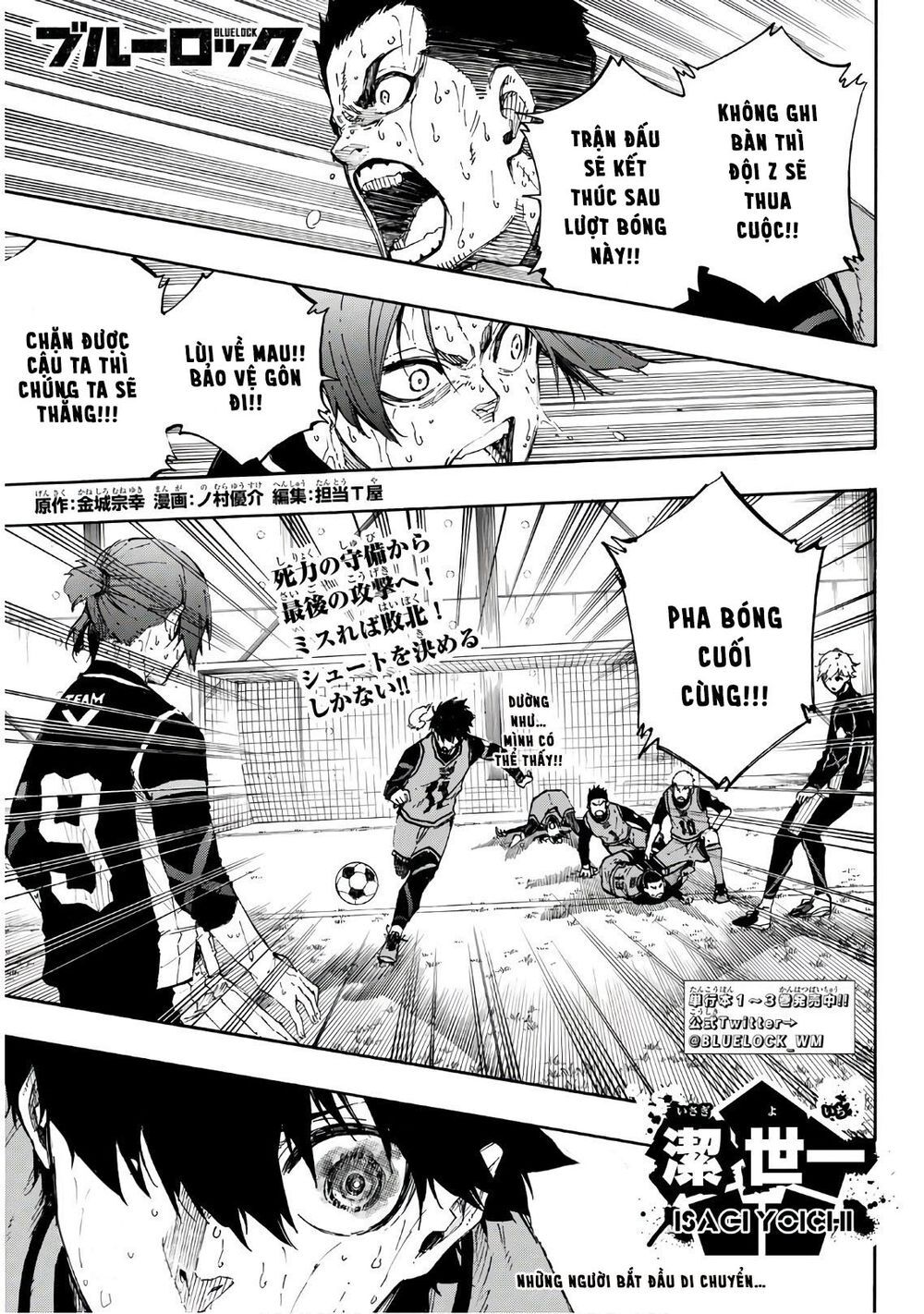 Blue Lock Chap 36 - Next Chap 37