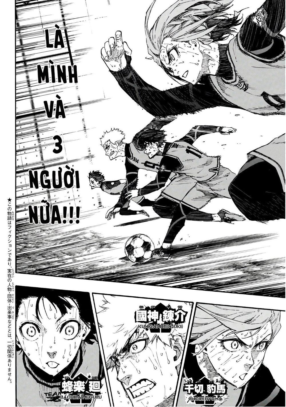Blue Lock Chap 36 - Next Chap 37