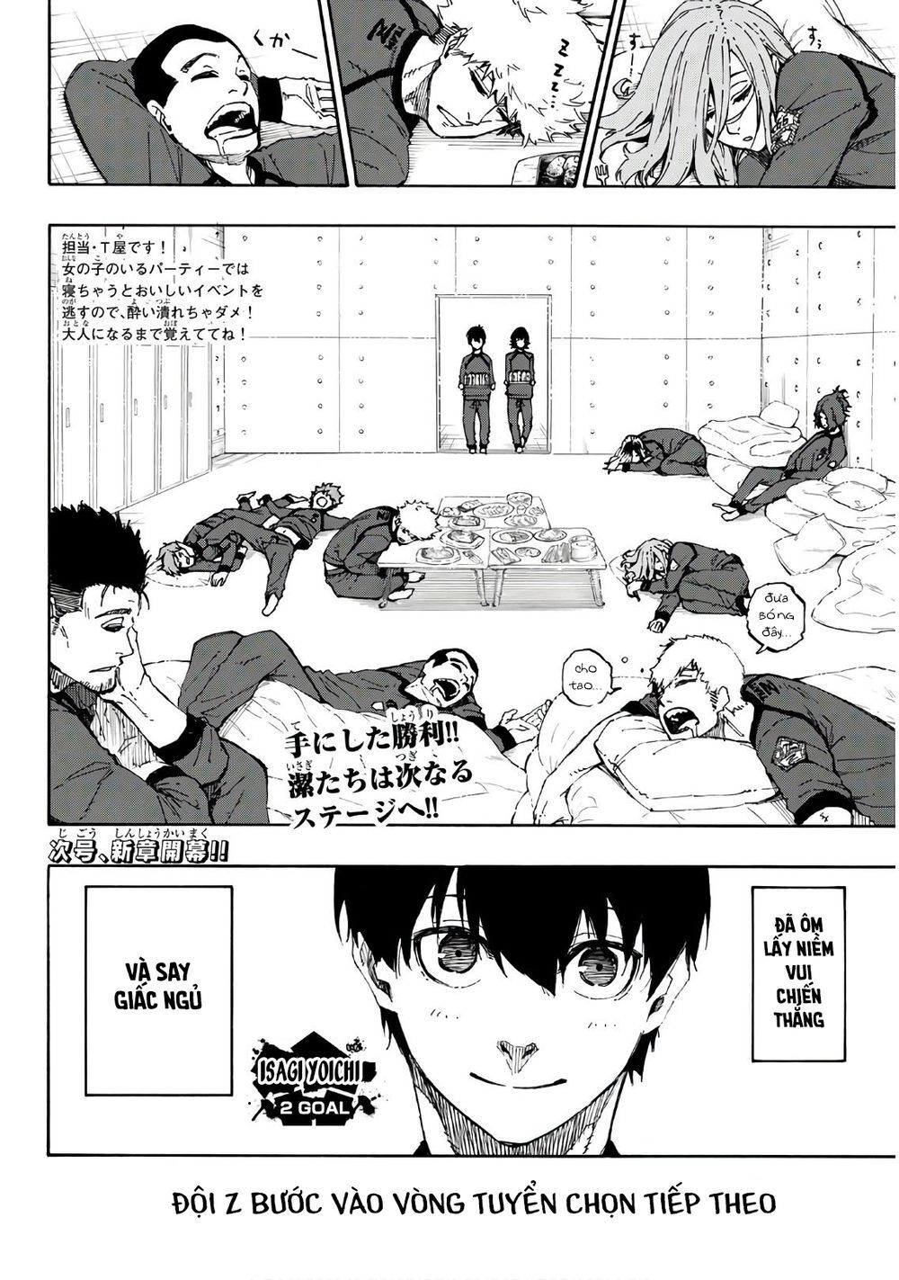 Blue Lock Chap 38 - Next Chap 39