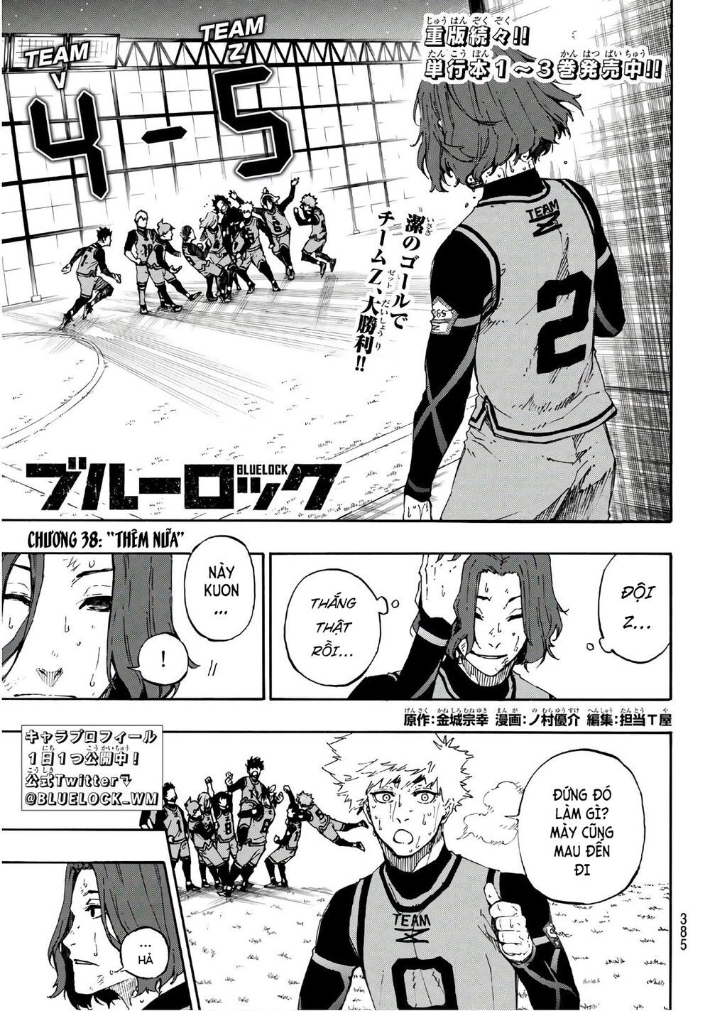 Blue Lock Chap 38 - Next Chap 39