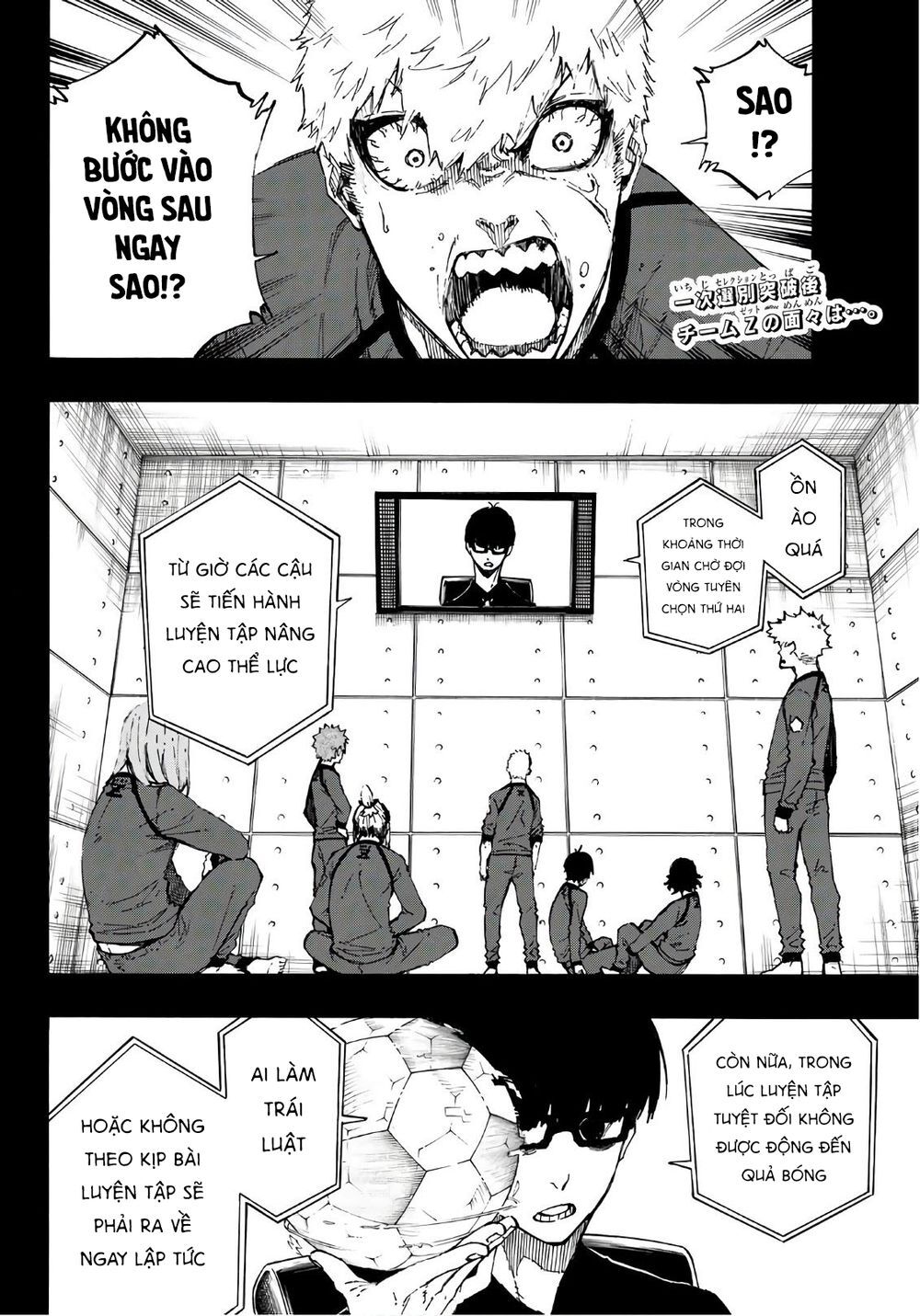 Blue Lock Chap 39 - Next Chap 40