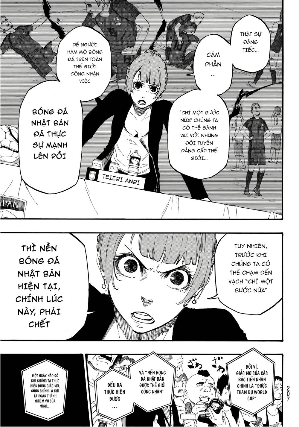 Blue Lock Chap 4 - Next Chap 5