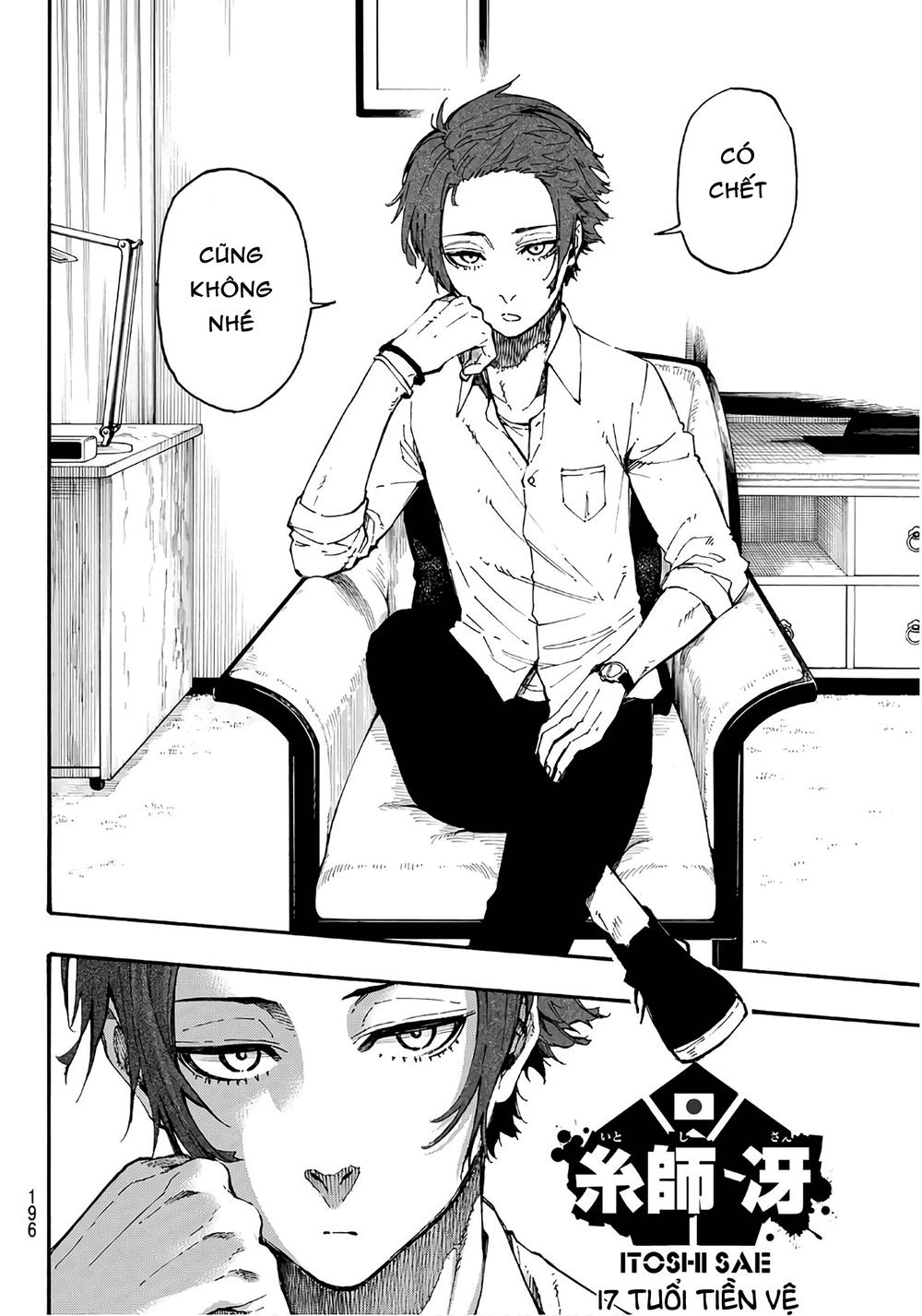 Blue Lock Chap 4 - Next Chap 5