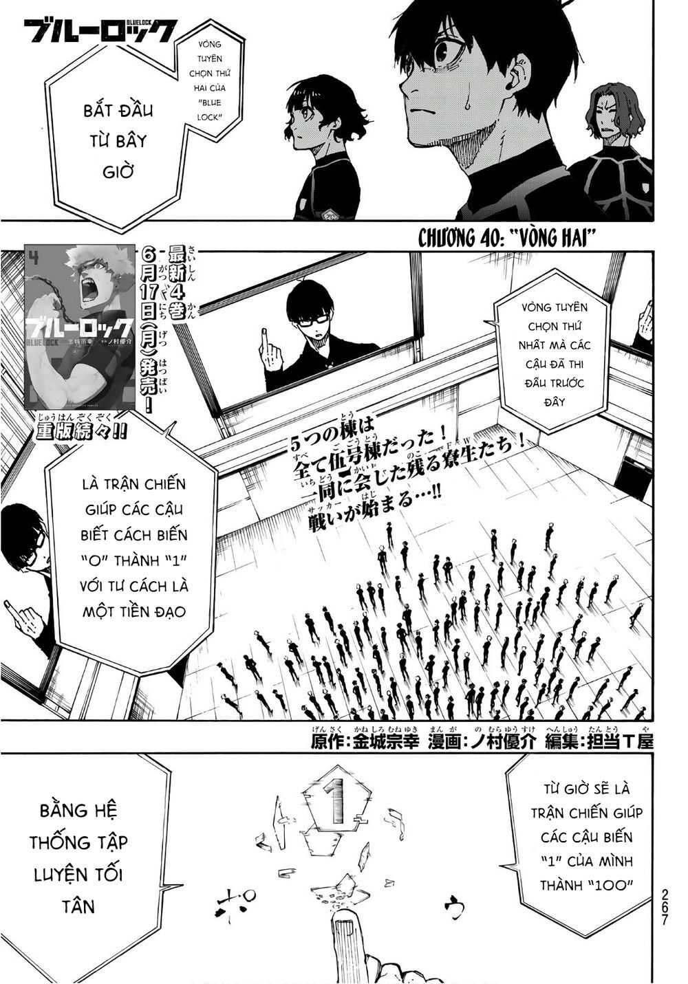 Blue Lock Chap 40 - Next Chap 41
