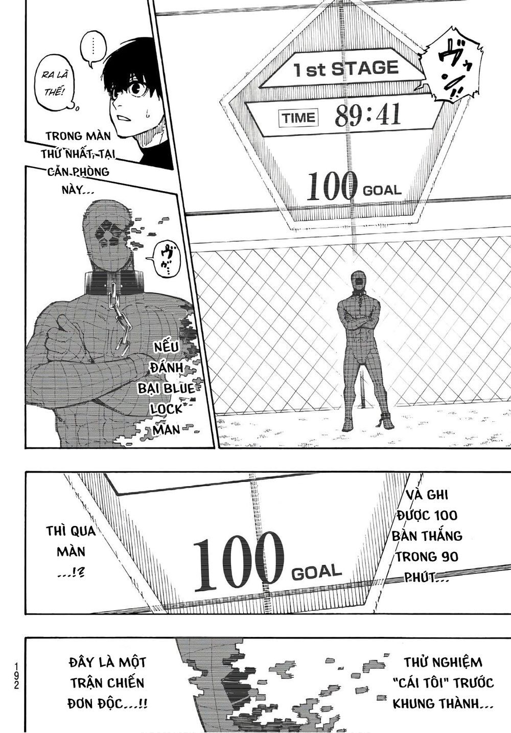 Blue Lock Chap 41 - Next Chap 42