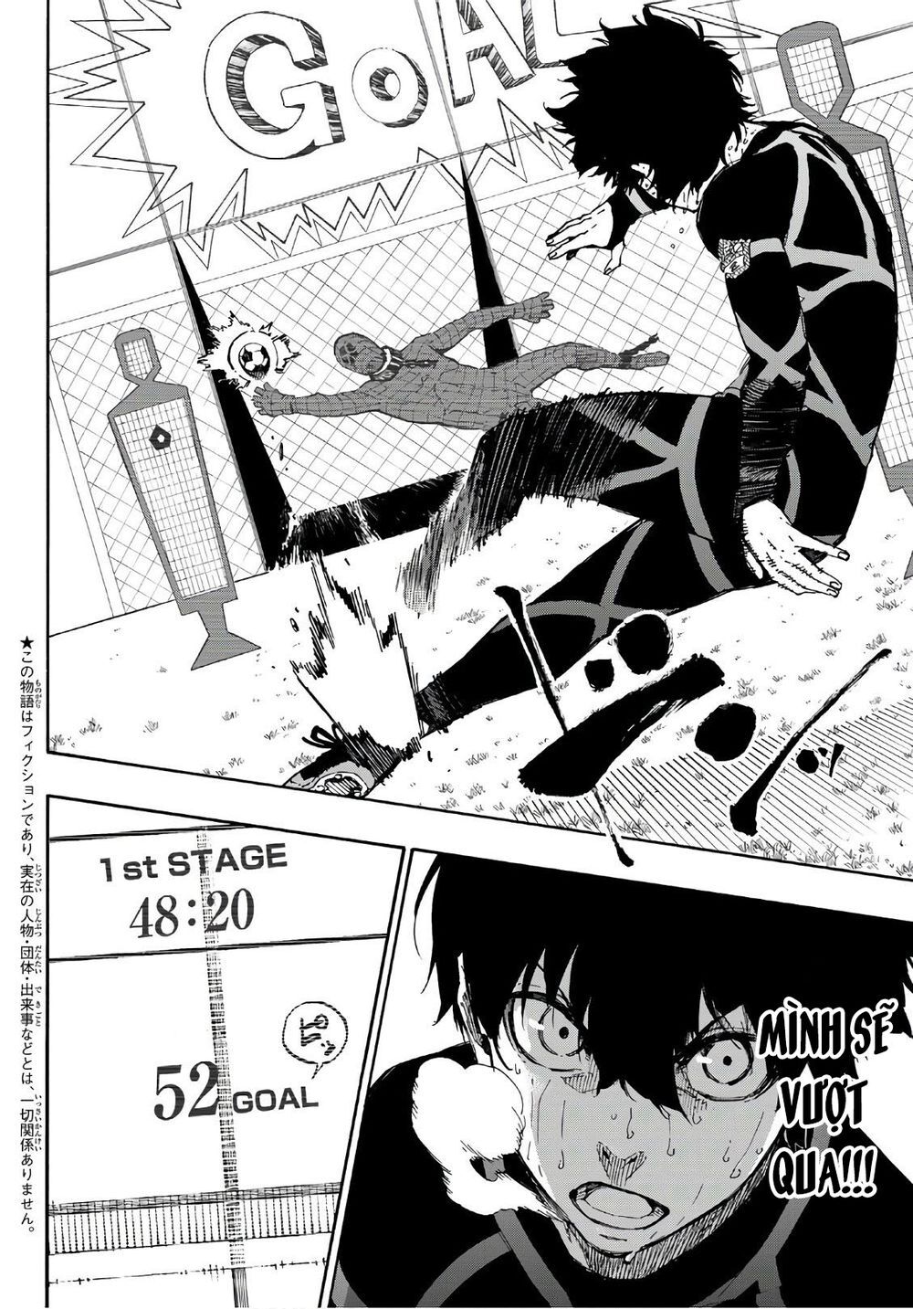 Blue Lock Chap 42 - Next Chap 43
