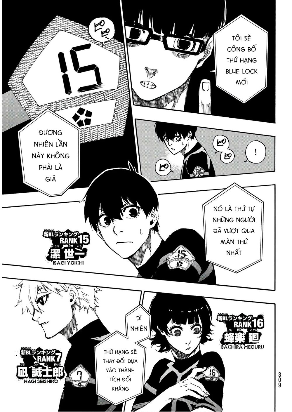 Blue Lock Chap 44 - Next Chap 45