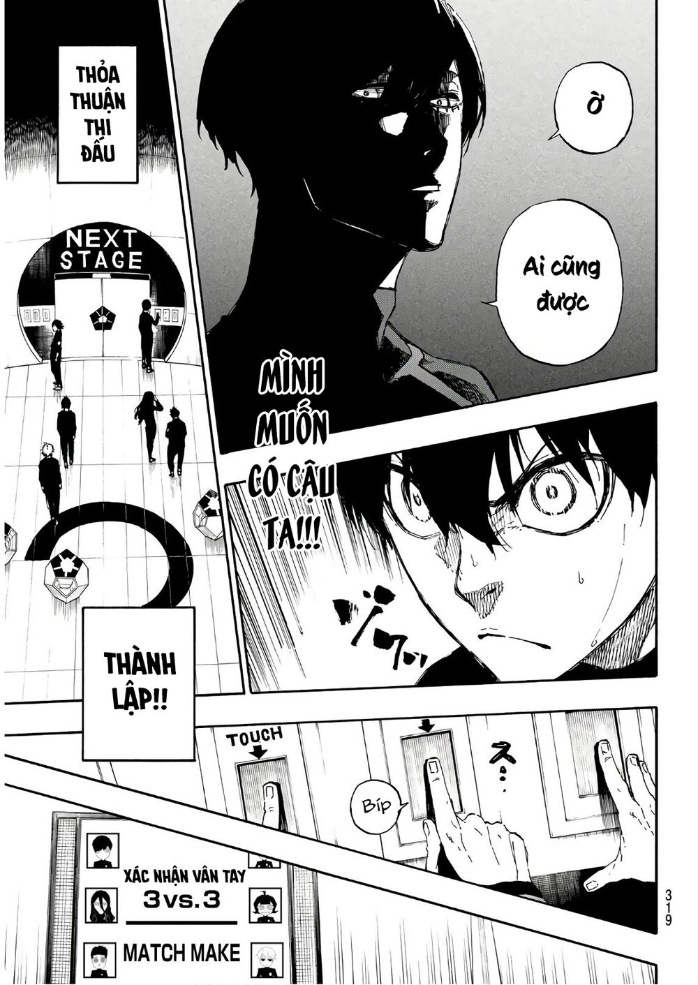 Blue Lock Chap 44 - Next Chap 45
