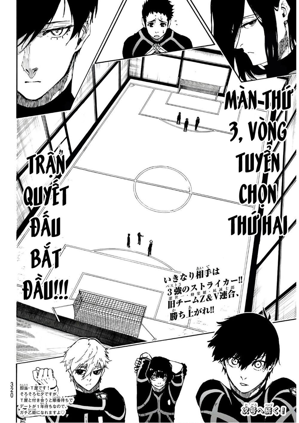 Blue Lock Chap 44 - Next Chap 45