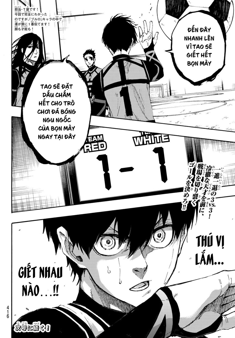 Blue Lock Chap 45 - Next Chap 46