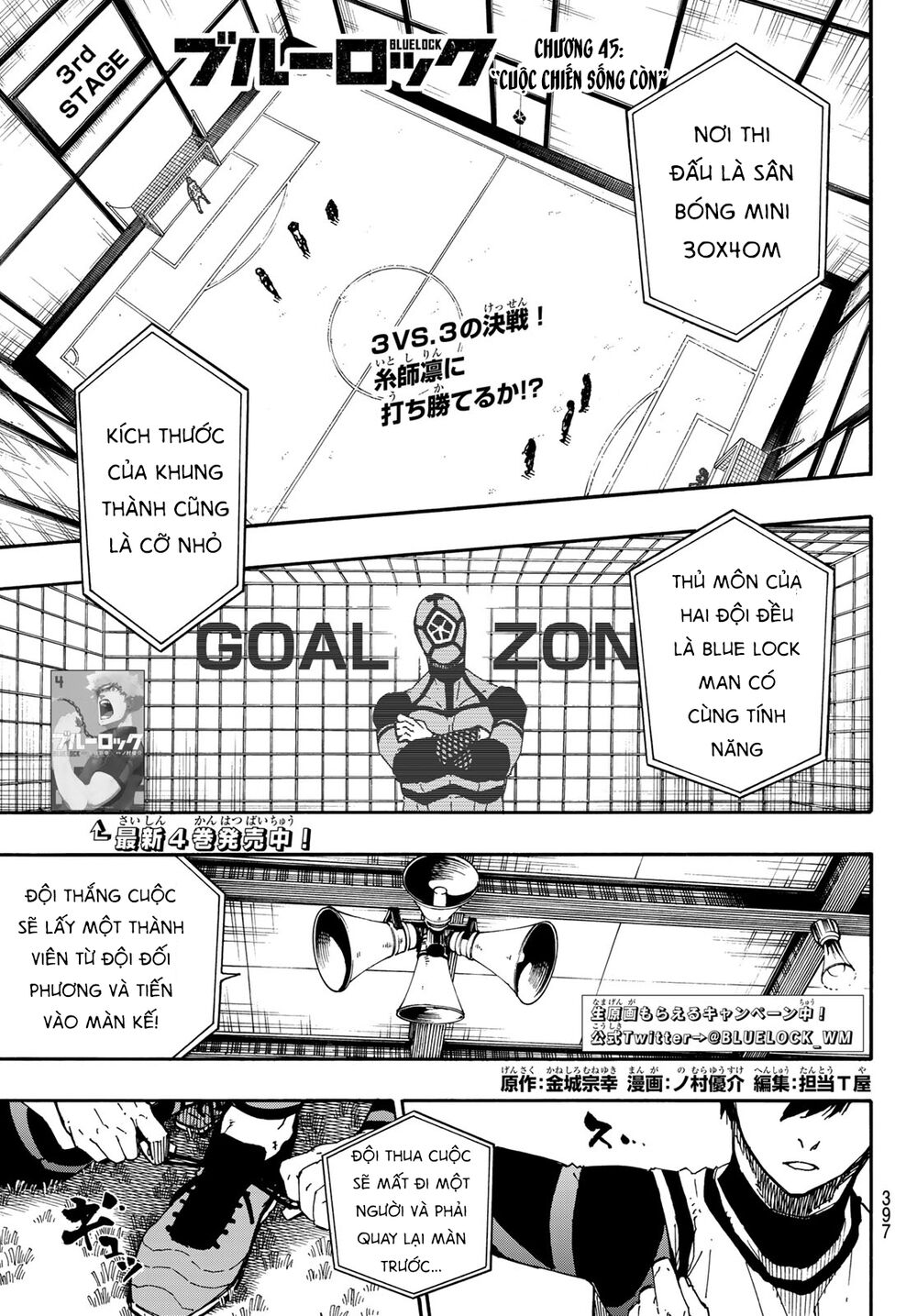 Blue Lock Chap 45 - Next Chap 46