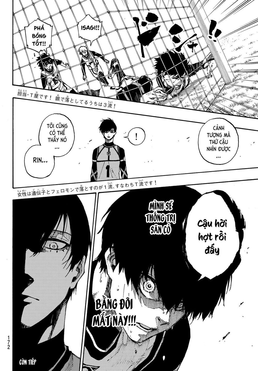Blue Lock Chap 47 - Next Chap 48