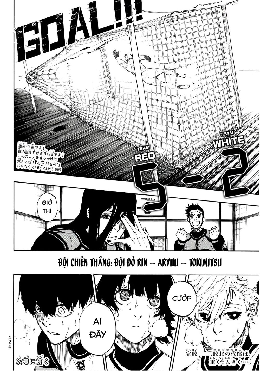 Blue Lock Chap 48 - Next Chap 49