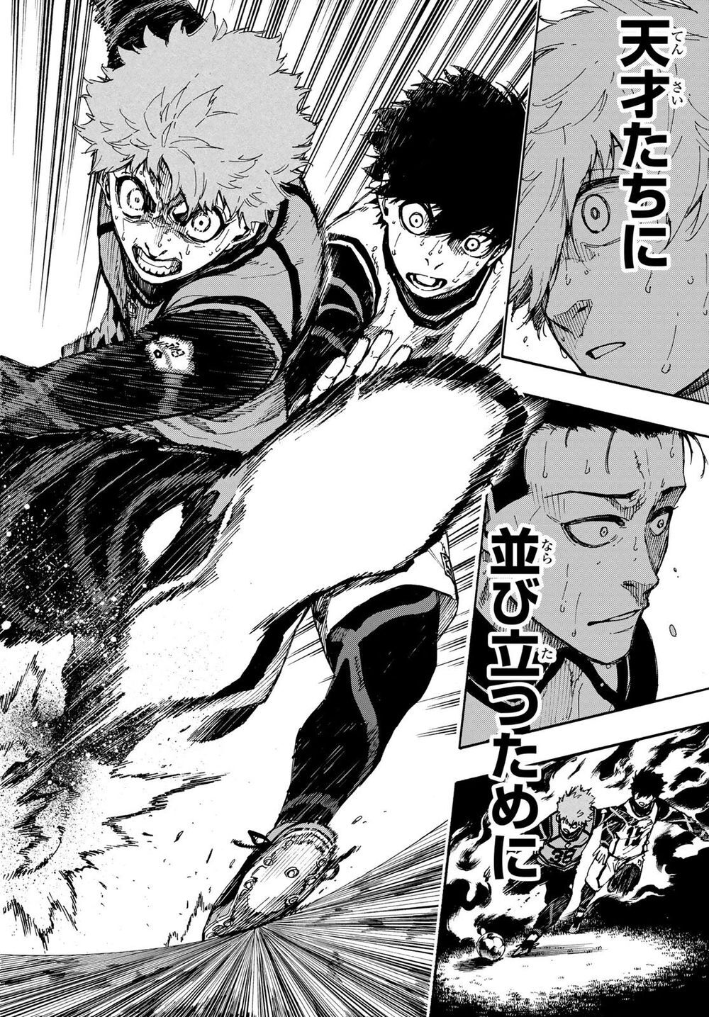Blue Lock Chap 54 - Next Chap 55