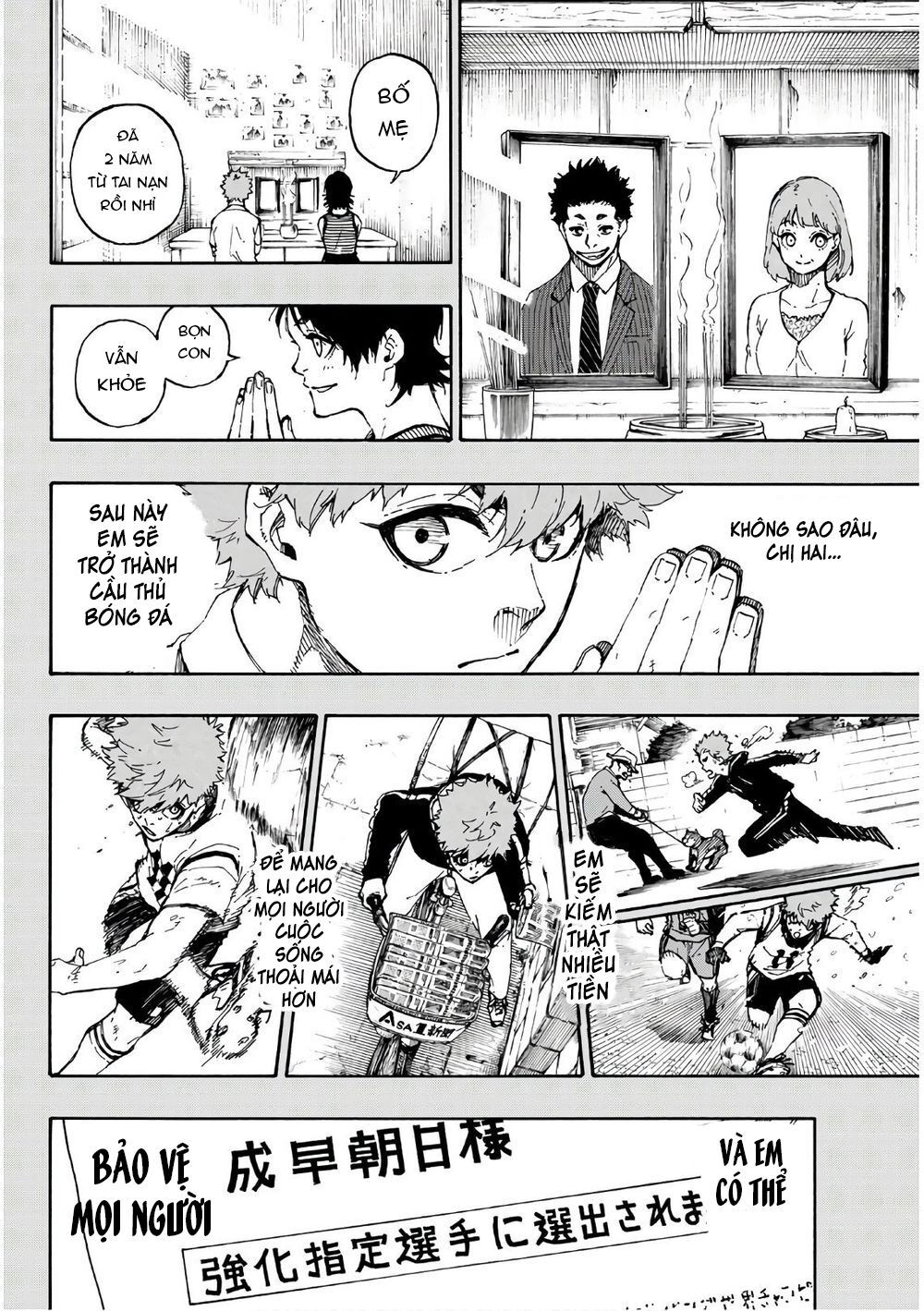 Blue Lock Chap 55 - Next Chap 56