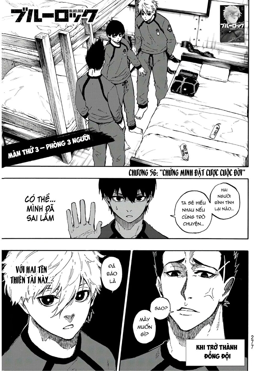 Blue Lock Chap 56 - Next Chap 57